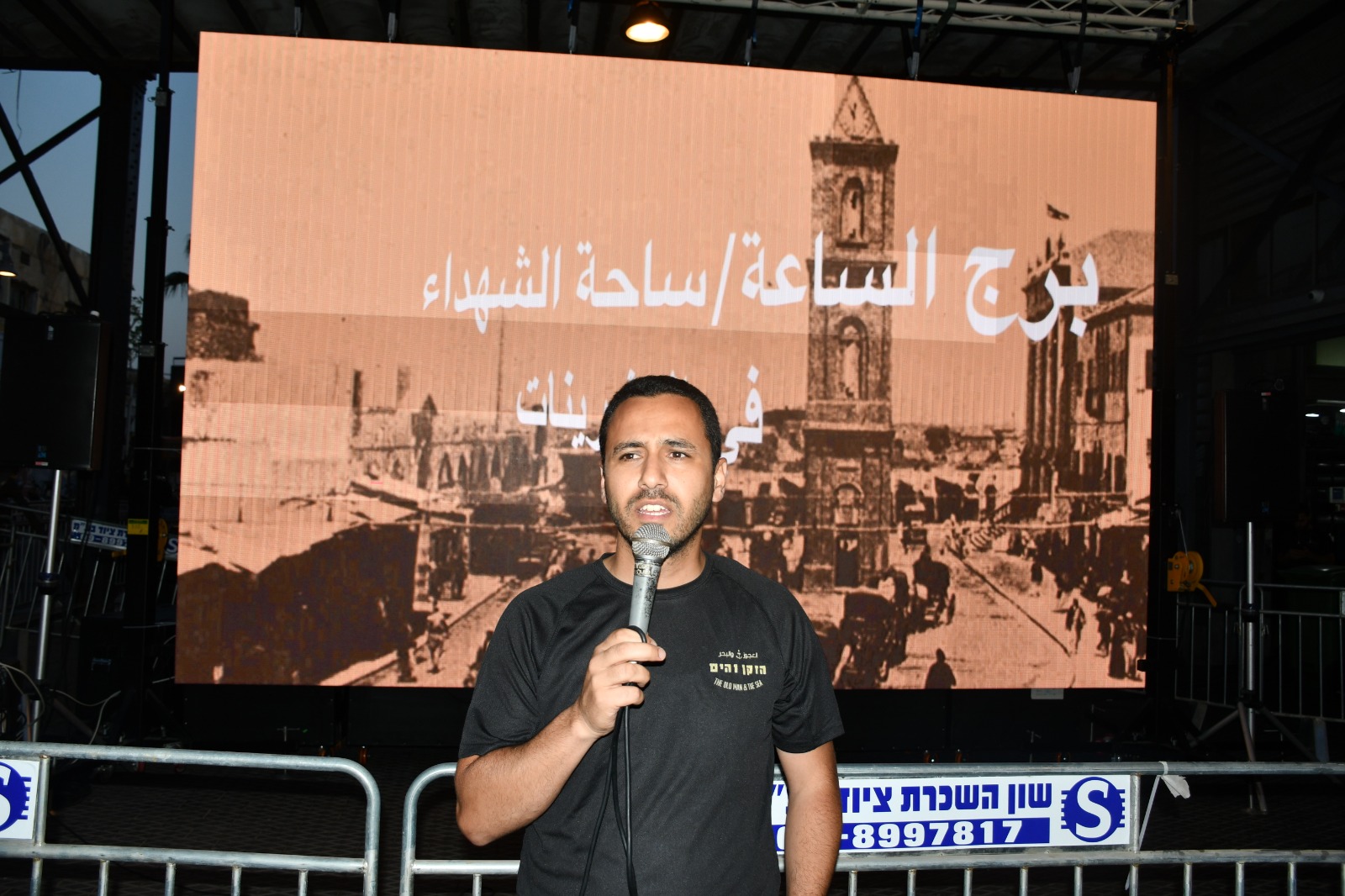 WhatsApp Image 2019-05-30 at 12.05.30 AM (1).jpeg.jpeg